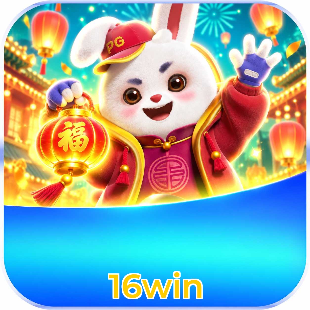 16win Final Verdict
