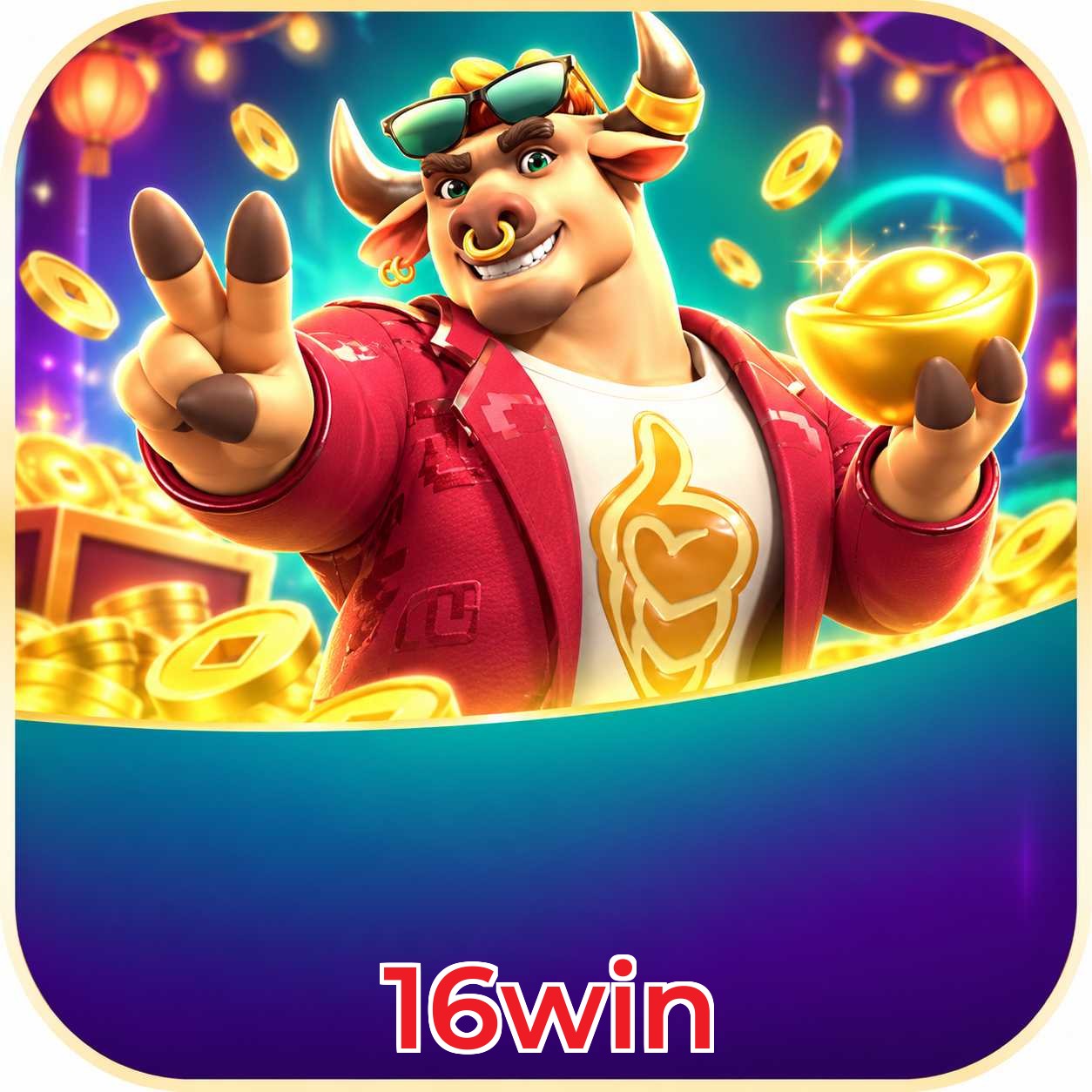 16win Logo