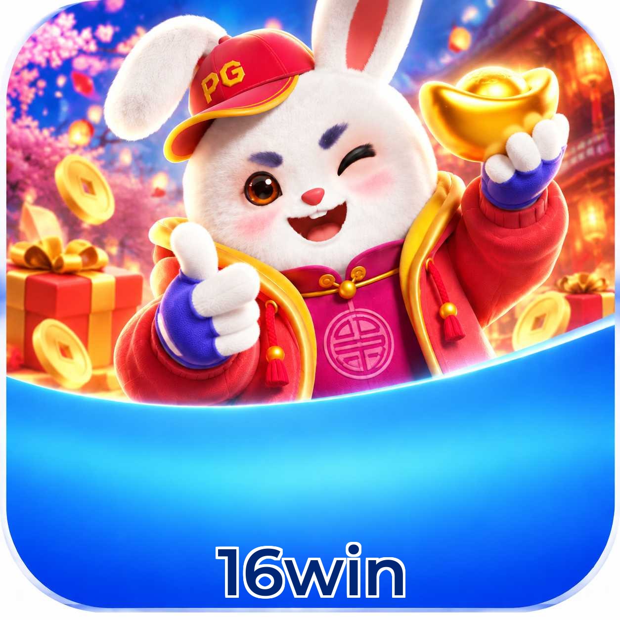 16win Lottery FAQ