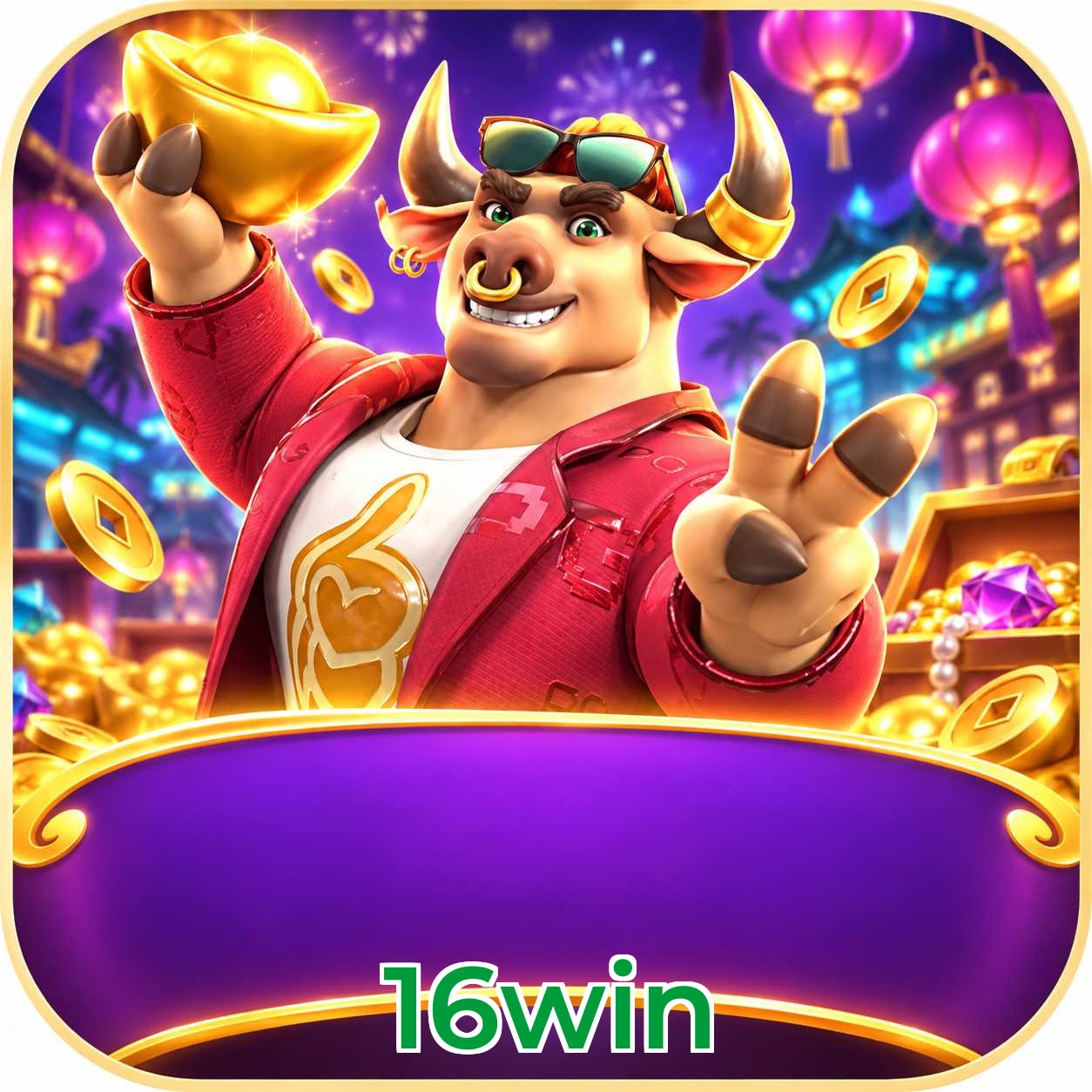 16win Security Analysis