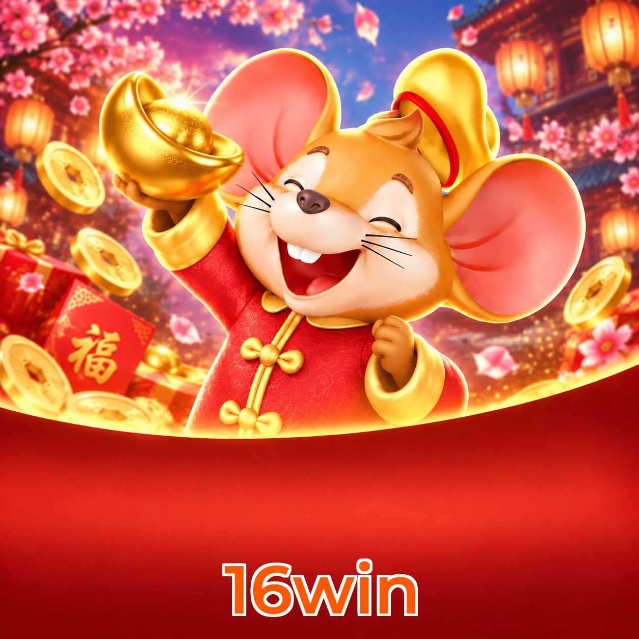 16win Requirements