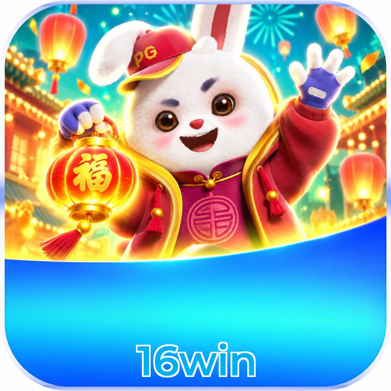 16win System Requirements